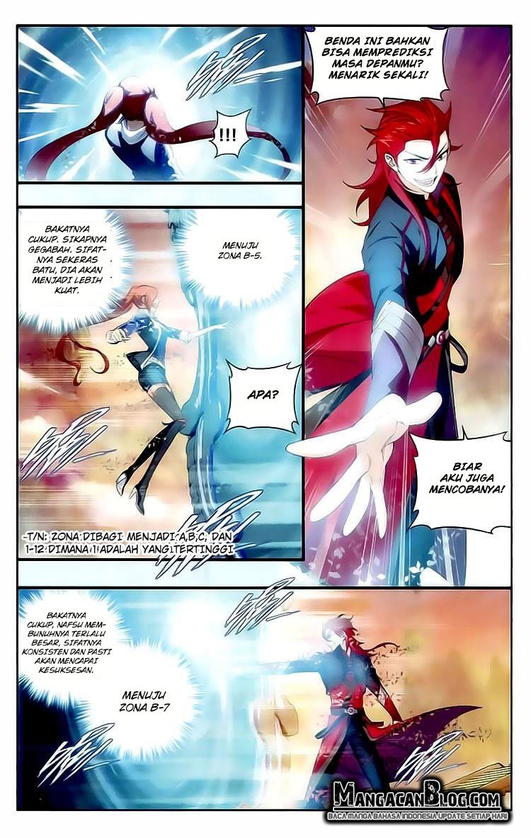 Battle Through the Heavens Chapter 111 halaman 12